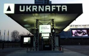 В Укрнафті заявили що удари біля кордону з Польщею не зірвали імпорт пального