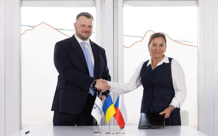 Нафтогаз і чеська MND підписали меморандум про видобуток в Україні
