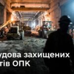 Міноборони готує механізм розвитку захищеної інфраструктури ОПК новини LB.ua