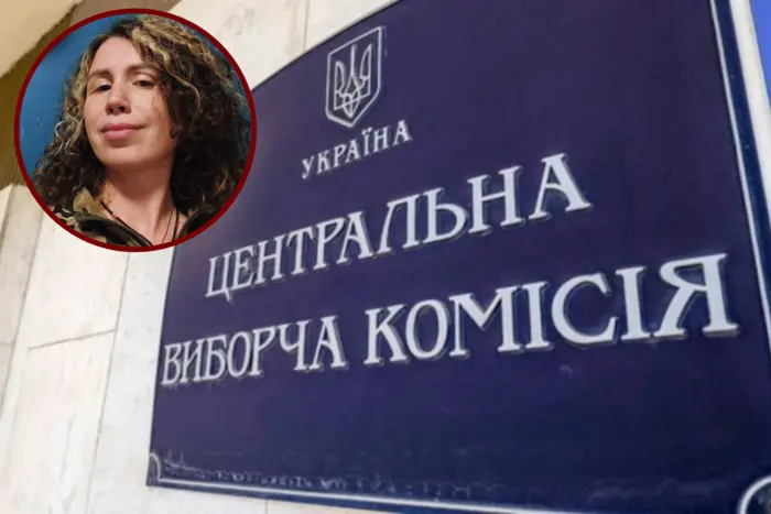 Військовій Чорновол знову продовжено строк подання документів для реєстрації нардепкою