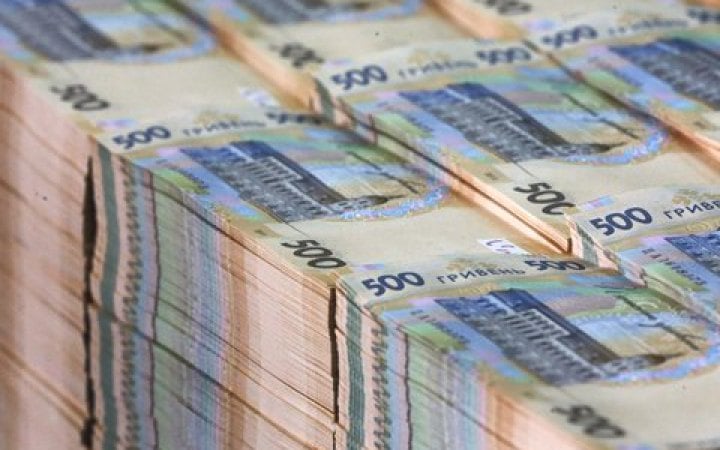 У вересні спецфонд держбюджету отримав 162 млрд військового збору