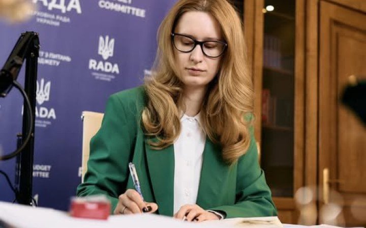 До проєкту Держбюджету-2027 подали 5236 правок
