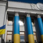 ВР підтримала закон 15094 про базову соціальну допомогу