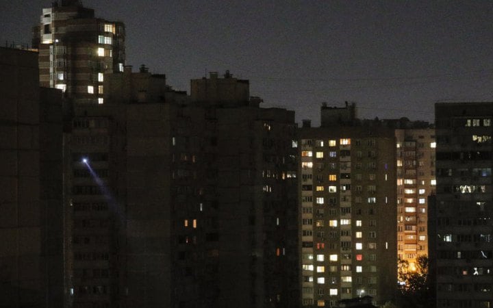 Укренерго повідомило про аварійні відключення світла в областях новини LB.ua