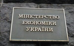Уряд оновив умови єОселя: молодіжна модель і зниження ставки