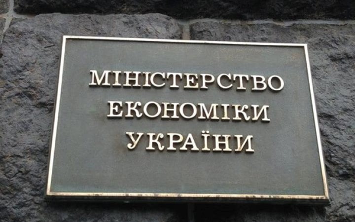 Уряд оновив умови єОселя: молодіжна модель і зниження ставки