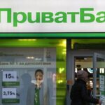 ПриватБанк долучився до держпрограми підтримки розподіленої генерації