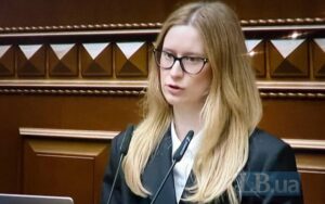 Комітет ВР рекомендував проєкт держбюджету-2027 до першого читання