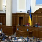 Рада підтримала проєкт бюджету на наступний рік в першому читанні