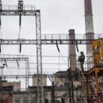 Мальта приєдналася до Фонду підтримки енергетики України новини LB.ua