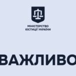 житло за комунальні борги можуть стягнути від 430 тис. грн